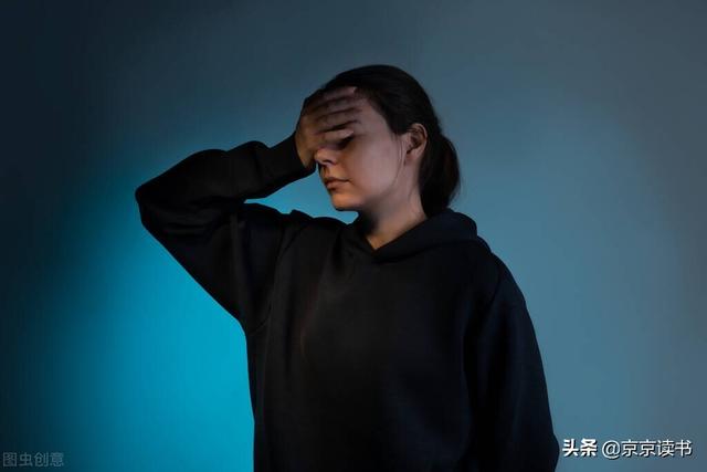 三十五岁，做到以下三点，逆风翻盘
