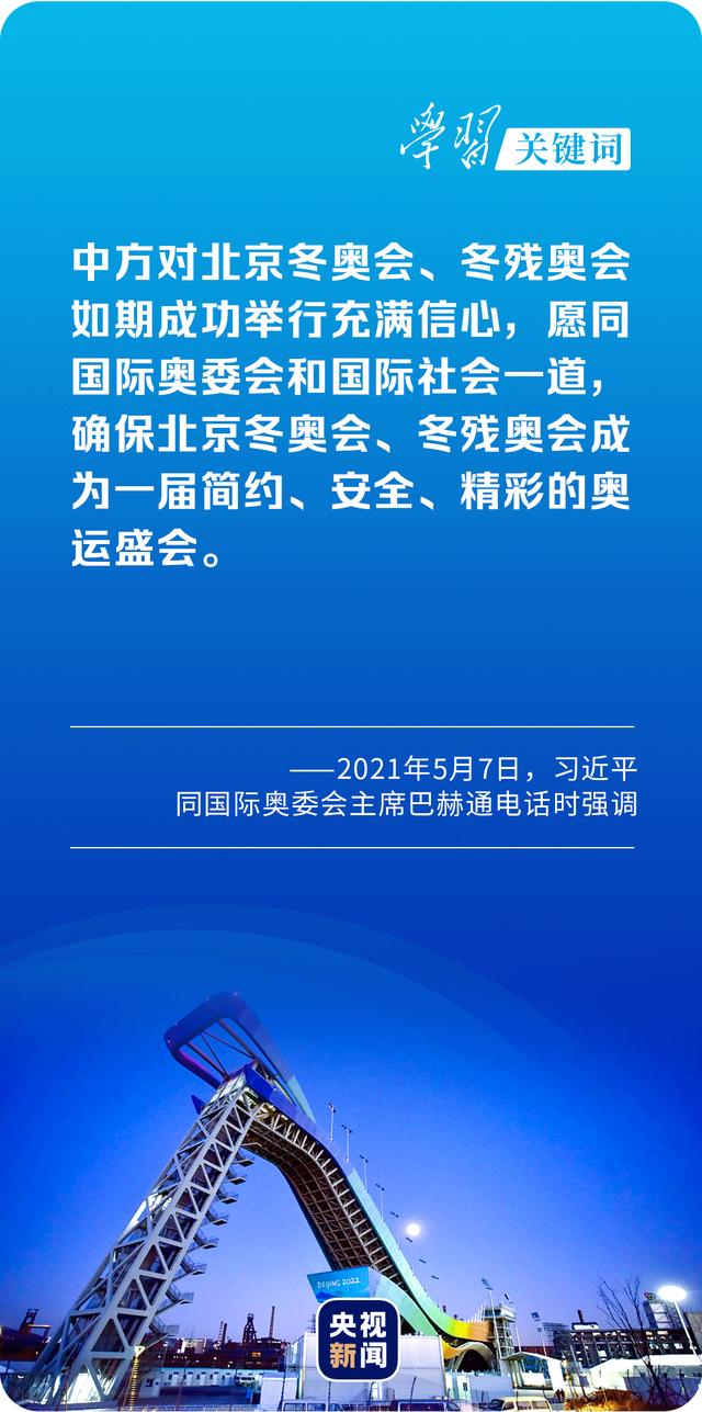 新加坡亿展建筑工程工程