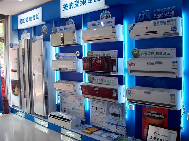 国产空调哪个更好？品牌是其次，关键要看这3个“参数”