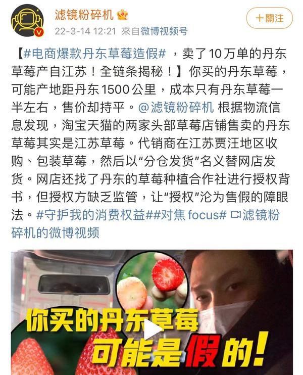 关于大连废木材破碎机的信息