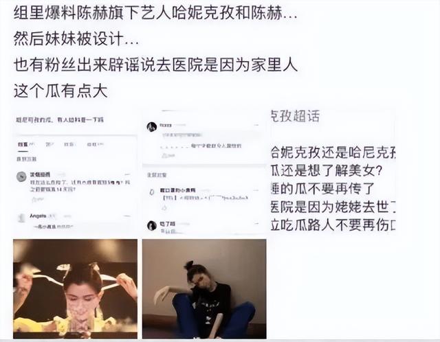 蜡烛女孩哈妮克孜美丽的女孩哈妮克孜
