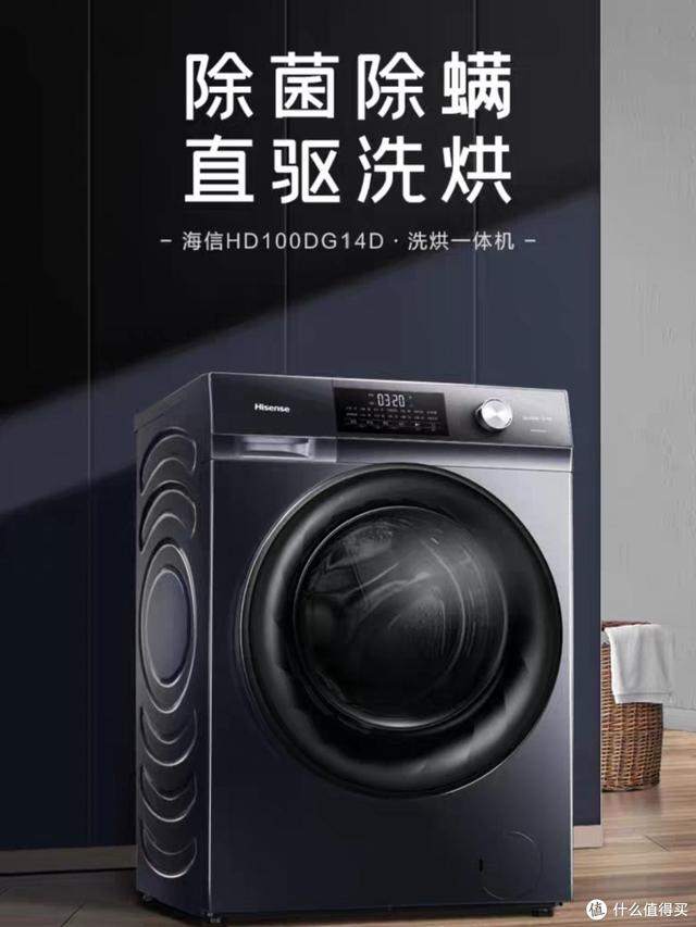 宁德带式真空过滤机