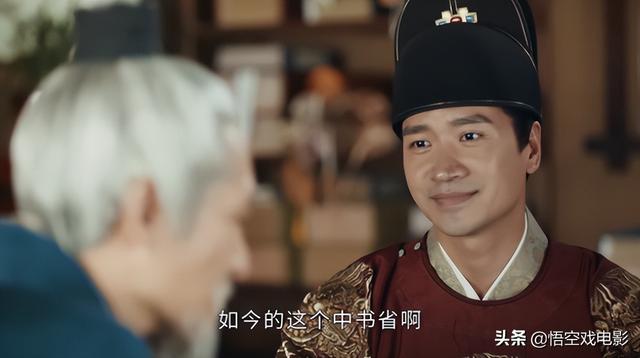 一口气追6集！《山河月明》老戏骨们飙戏太带感，全是细节