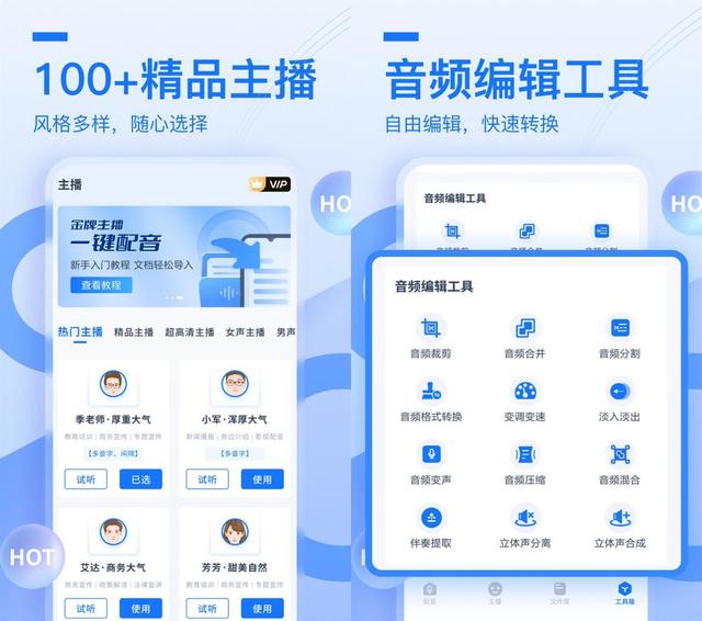 宅男必备东西,宅男必备东西在线观看