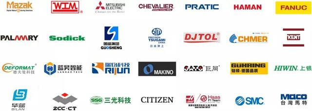 东莞机械展闭幕时间