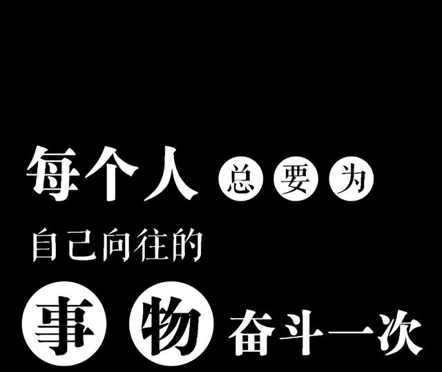 「2022.03.30」早安心语，正能量短句子最新版早上好精美励志图片