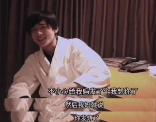 「爆料」宋亚轩用的哪一款洗面奶——宋亚轩用妈妈洗面奶