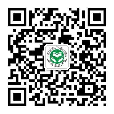 让书香沁润心灵！运城文旅为您送上世界读书日礼包！