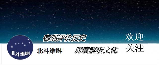 翻越昆仑山进攻西藏，策妄阿拉布坦将准噶尔汗国推向了顶峰