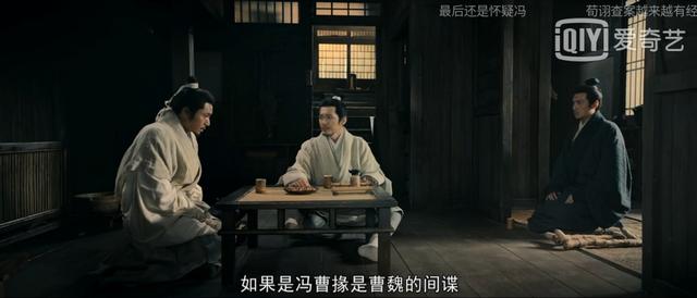 郭京飞新剧出演牛批大boss？职场过招，轻松“拿捏”