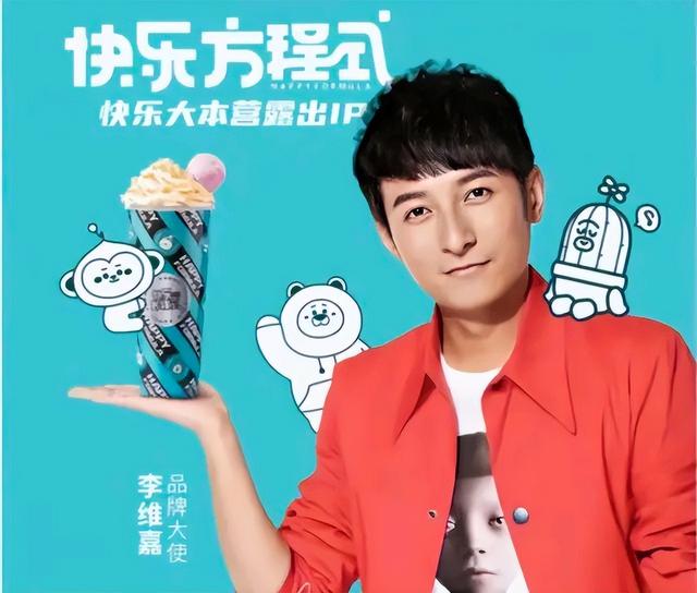 关晓彤及关联公司被起诉，工作室回应：不关她的事，她没参与经营
