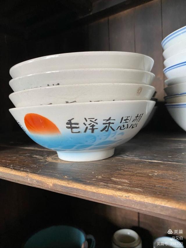 漂洋過海蔭余堂
