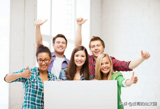 任正非：基础教育、国计民生，提高教师待遇是当务之急