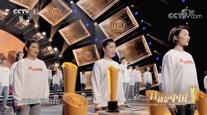昨晚这场颁奖仪式的5个瞬间，让人破防了