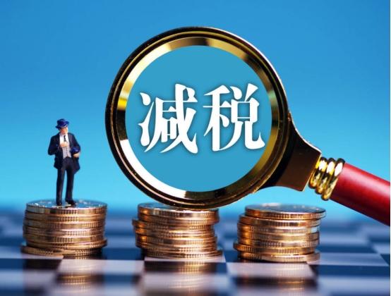 国家正式通知，3月1日起开始“退钱”了，为期4个月，千万别错过