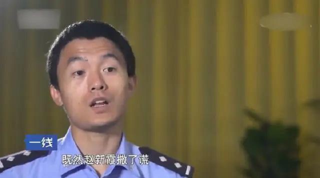 1999年，河北小伙神秘失踪，19年后父母改造家中厕所意外发现尸骸