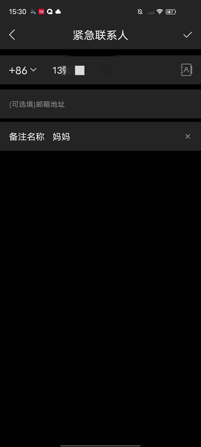 Helmetphone智能头盔：科技加持，安全骑行