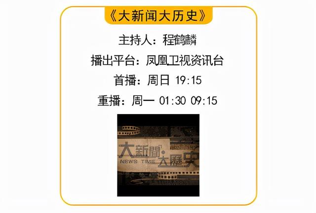 韩国总统竞选变“揭丑”大战，文在寅能否打破“青瓦台魔咒”？