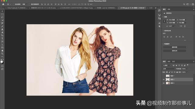 第一步:导入所需要抠的素材以及需要放置的素材同一个项目文件第四步