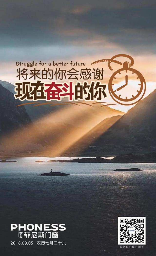 金句摘抄，总有一句让你产生共鸣