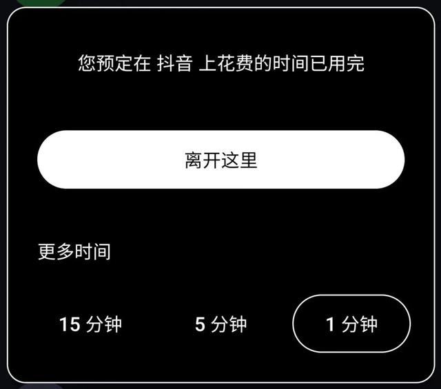 手机越来越卡？是时候用这些App了，至少变快2倍