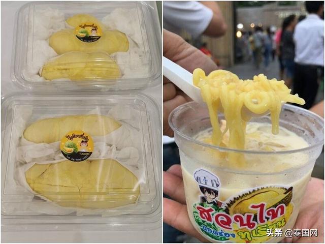 泰国老牌男星负债千万 开设线下榴莲店赚钱还债