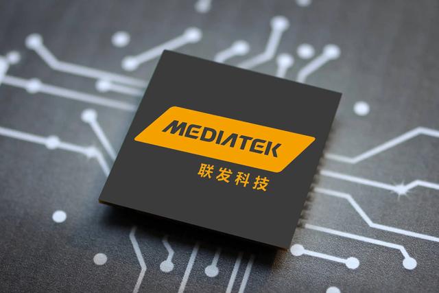 高情商！高通骁龙8 Gen1升级Plus版锁定MVP