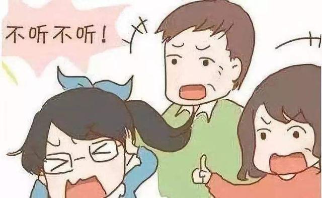 逆反心强的小孩怎么办(四岁多的小孩很逆反的怎么办)