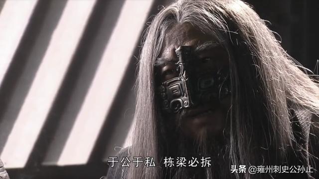 变法强秦，但商鞅必须死，只因触碰了权力的三大底线，值得深思
