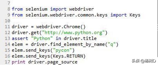 Python自动化工具