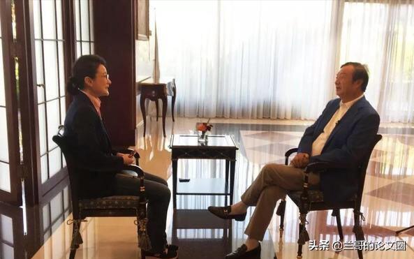 任正非：基础教育、国计民生，提高教师待遇是当务之急