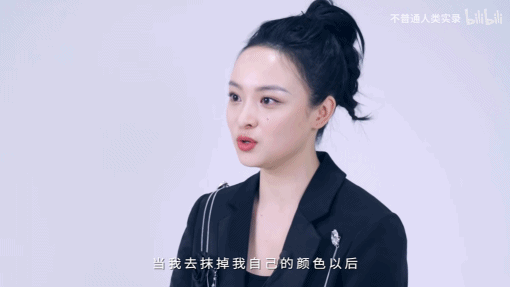 北大才女混成娱乐圈糊咖，浪费国家资源？这样的她一点都不可惜