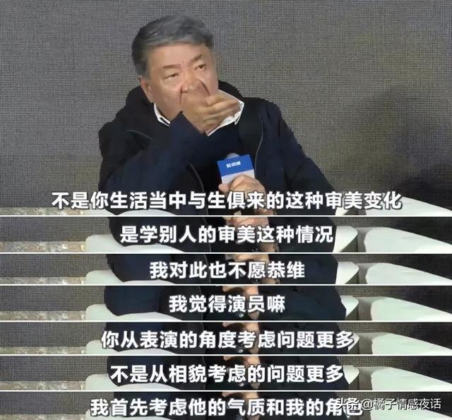 1集收视爆了，谭松韵新剧说明一个道理：好剧并不需要流量明星