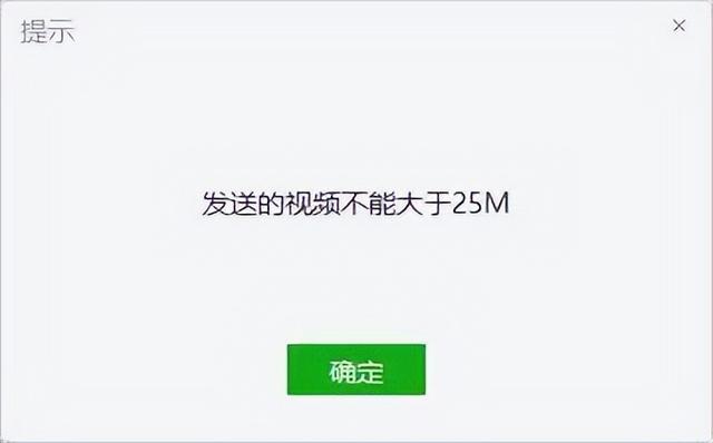 手机视频怎么传到微信里面-手机上的视频如何发到微信