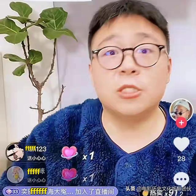 童星郝劭文甘当后爸，求婚女友成功，待继女视如己出