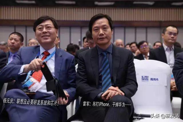 不亚于芯片的架构？华为开源鸿蒙之后，更底层的技术来了