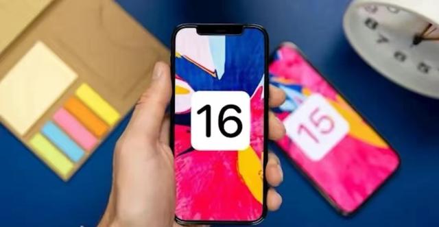 消息称iOS16系统将不支持iPhone6s等机型