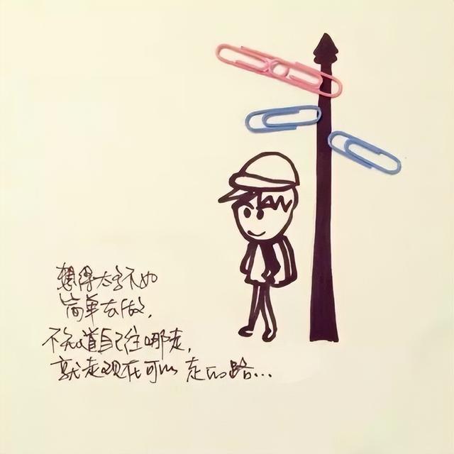 发朋友圈永不过时的暖心句子，文艺治愈，第一句就被治愈了