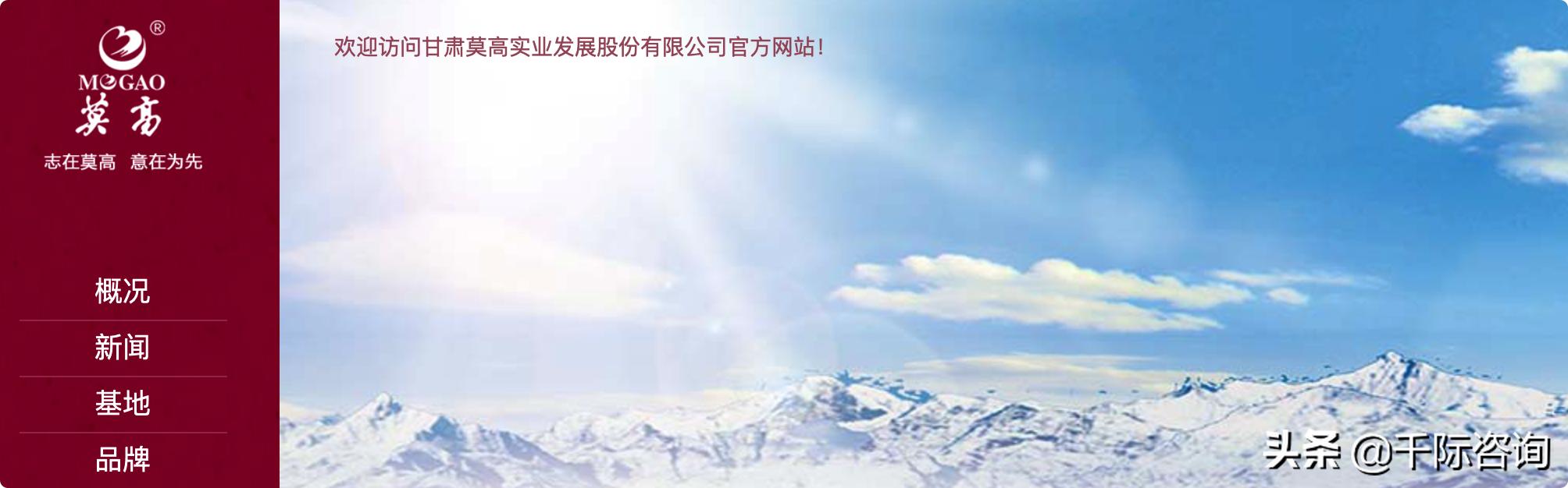 吉林威龙8000综合破碎机价格
