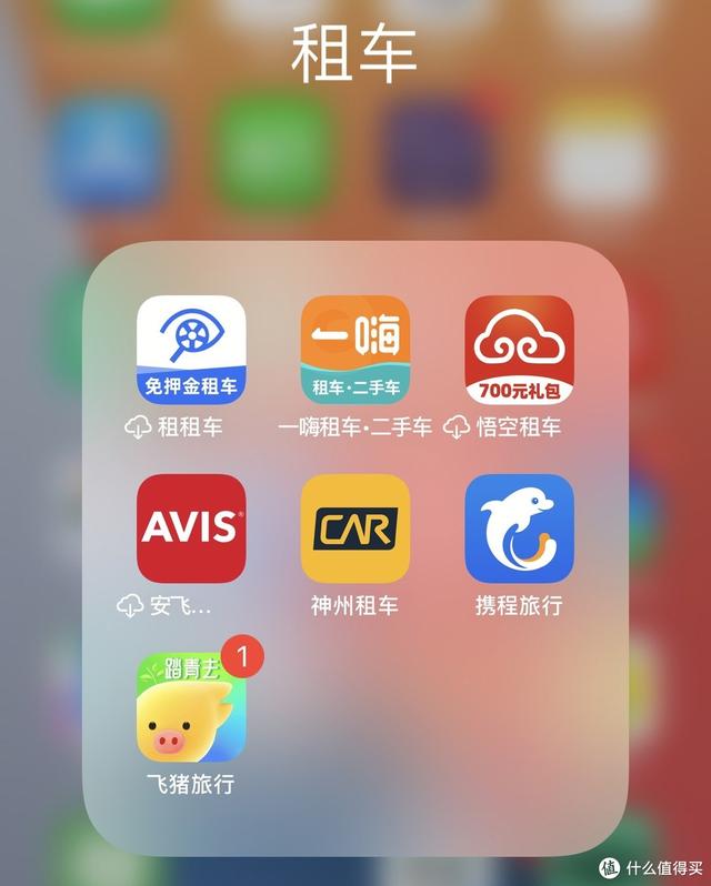 车载导航视频播放不了怎么办(车载导航不能放视频怎么办)