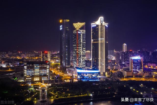 姓名免费测试打分测试（姓名打分测试免费周易）插图11