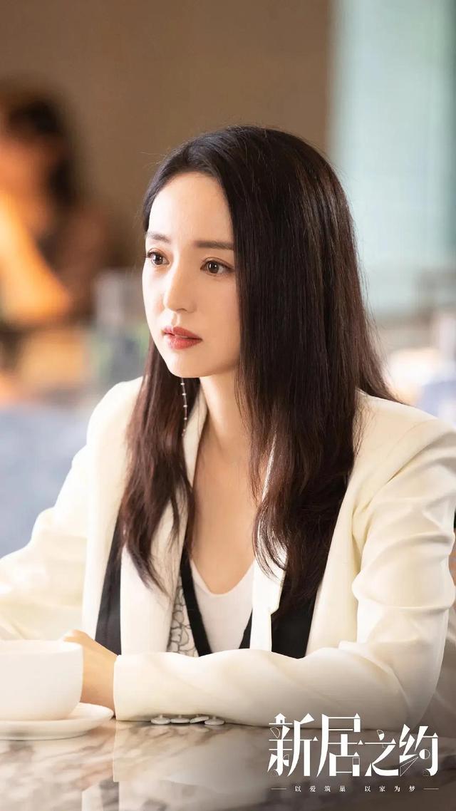 央视一套今日首播，情感大剧《新居之约》来了，潘粤明王鸥主演