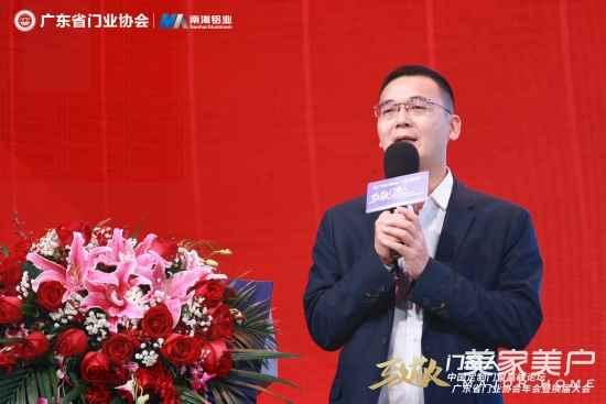广州木业机械展