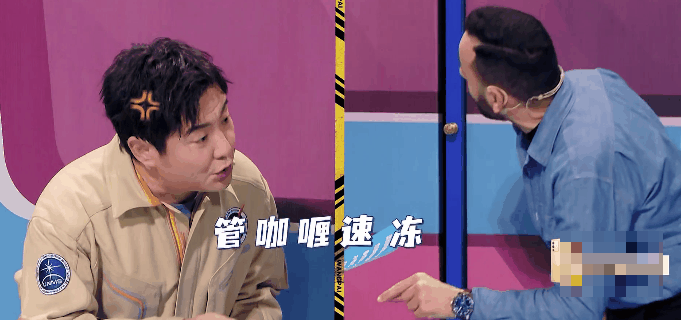 “王牌”第2期又爆笑，沈腾沙溢真不能呆一块，可惜嘉宾镜头太少