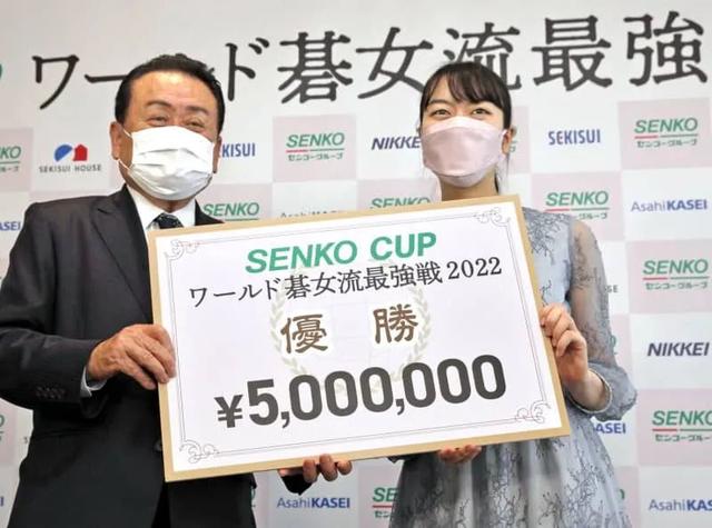 零的突破，上野爱咲美获得首个国际赛事冠军