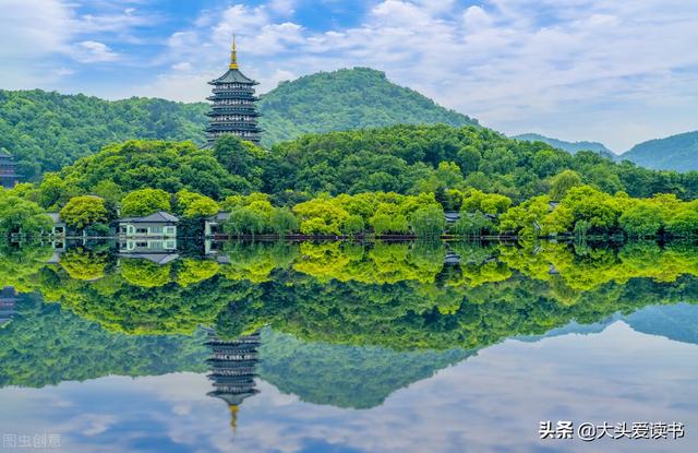 重建内心的秩序：度过人生低谷期的10个小建议-上