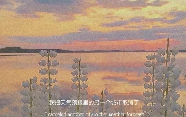 照片文案照片文案短句