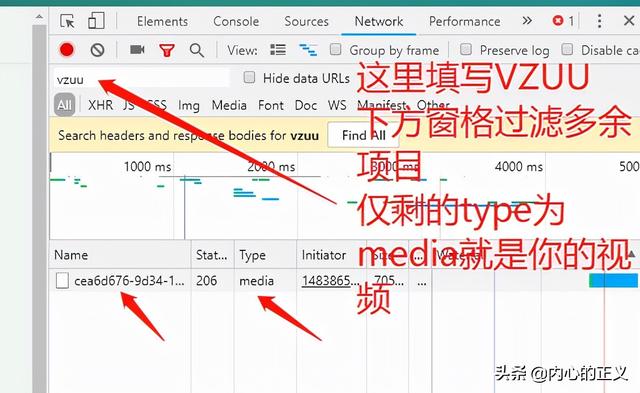 怎样下视频(怎样下视频到mp4)