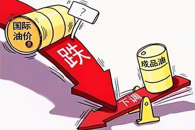 油价：5月20日，全国31个地区92、95号汽油价格情况
