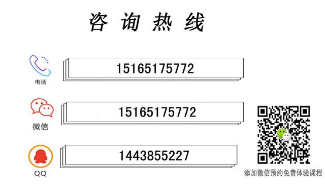 深圳拓展训练培训机构